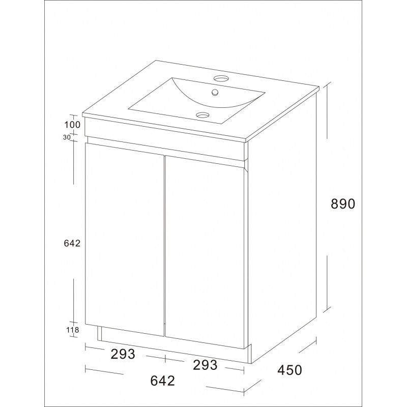 Serene Kickboard 600mm Vanity